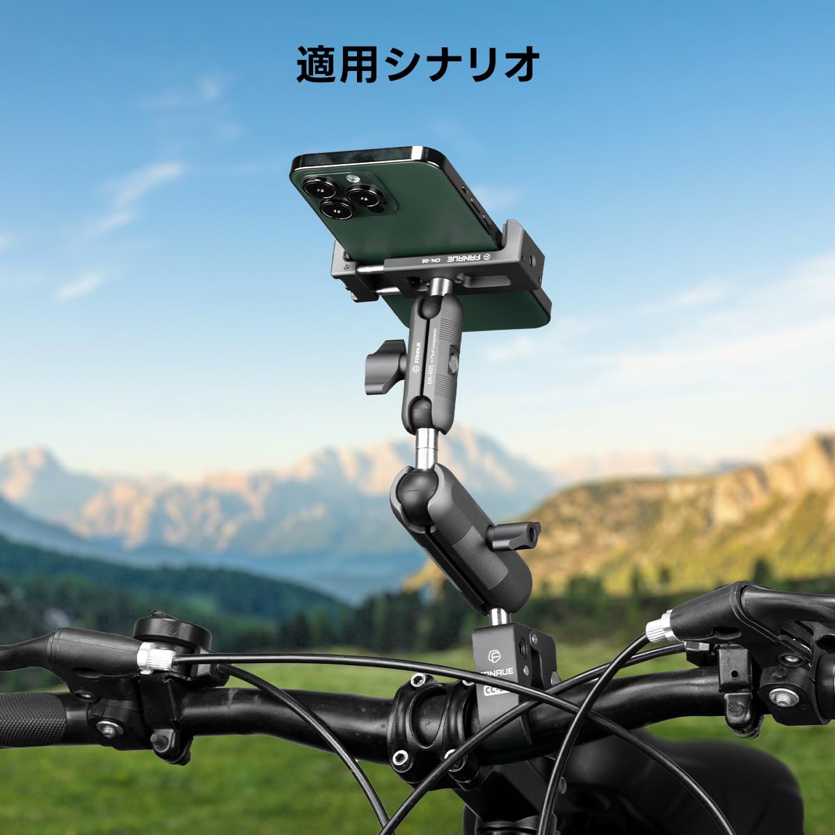 Amazon.co.jp: FANAUE 1インチ ボールマウント 延長ロッド 25から17mm