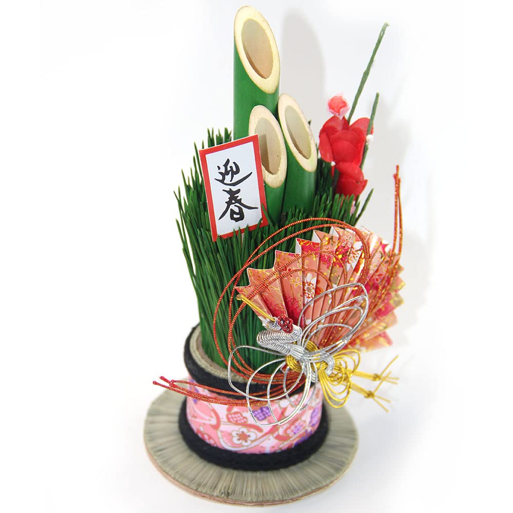 Amazon | 門松 15cm | 正月飾り | おもちゃ