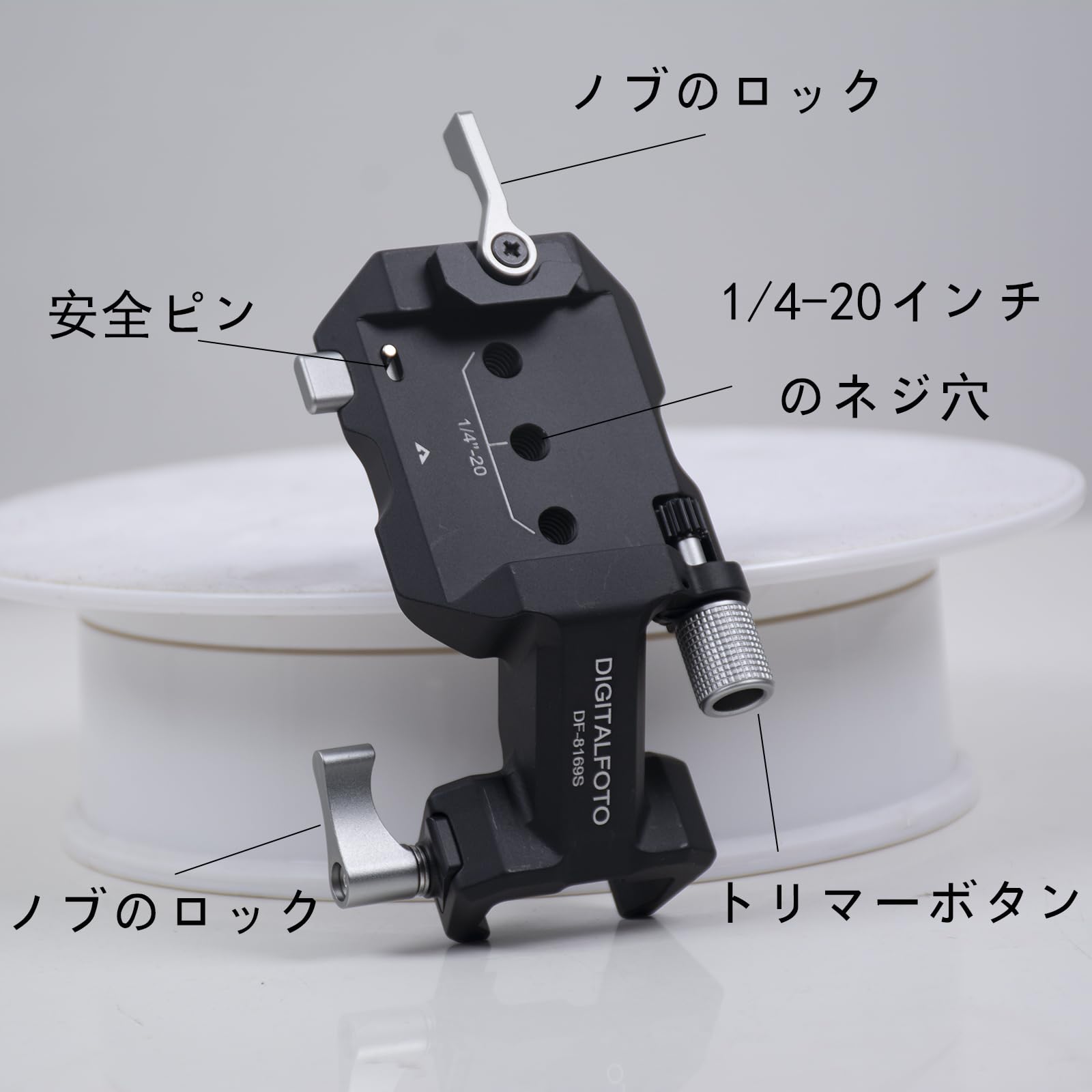 Amazon | DF DIGITALFOTO RS3 垂直カメラマウント 縦型カメラ Amazon | DF DIGITALFOTO RS3 垂直カメラマウント 縦型カメラ