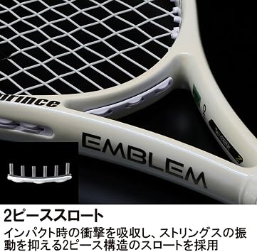 Prince EMBLEM 110 7TJ233 Tennis Racquet Emblem 110