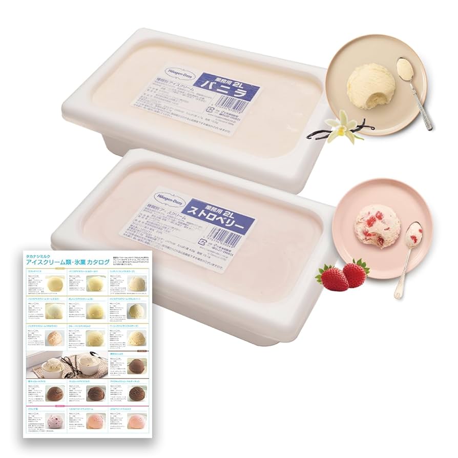 Amazon.co.jp: 【タカナシミルク公式通販】 ハーゲンダッツ 業務