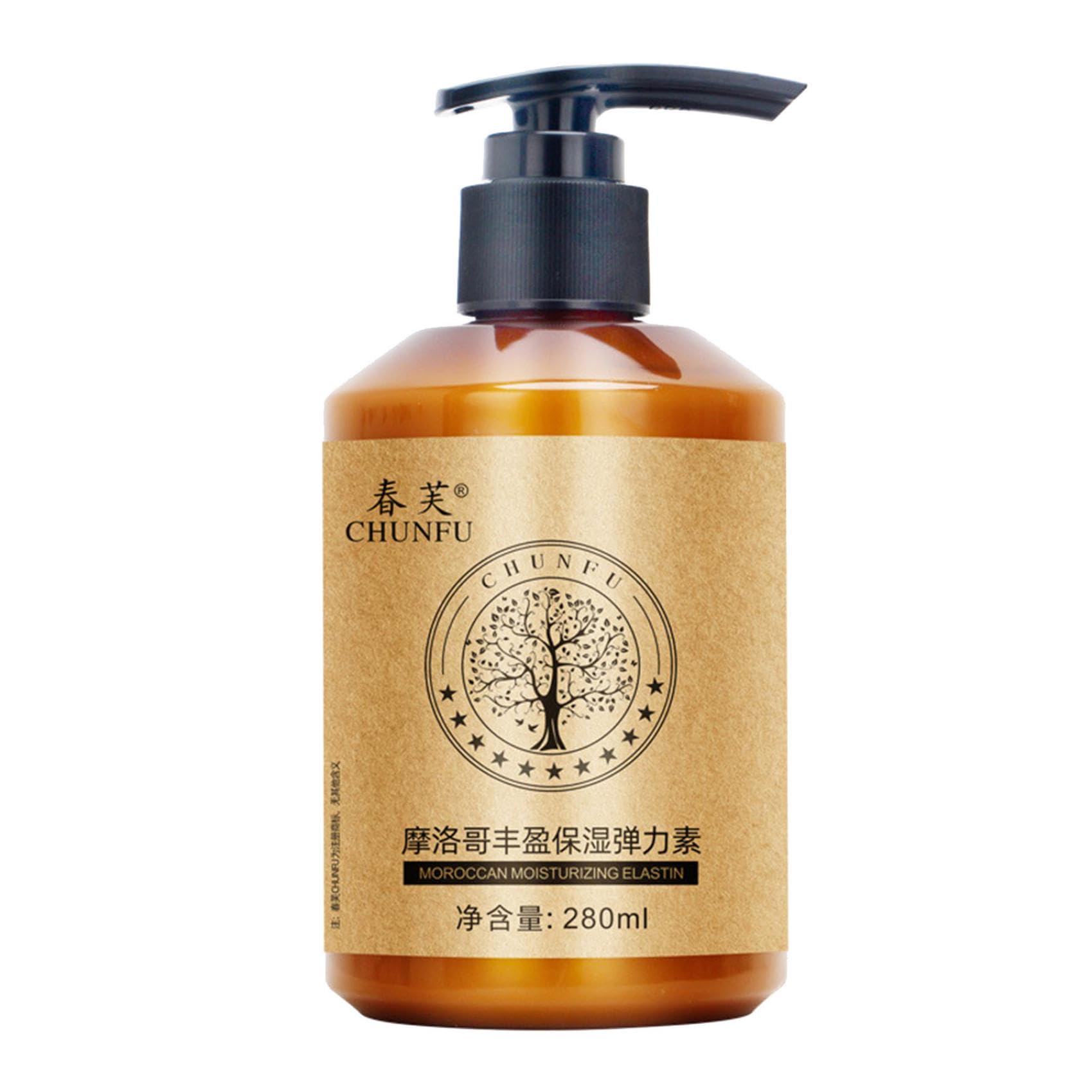 Moroccan Oil Curl Definition Cream, Long-Lasting Styling, Elastin Hair Treatment, Moisturising Elastin Styling Cream, Styling Elastin Conditioner (1 Piece)