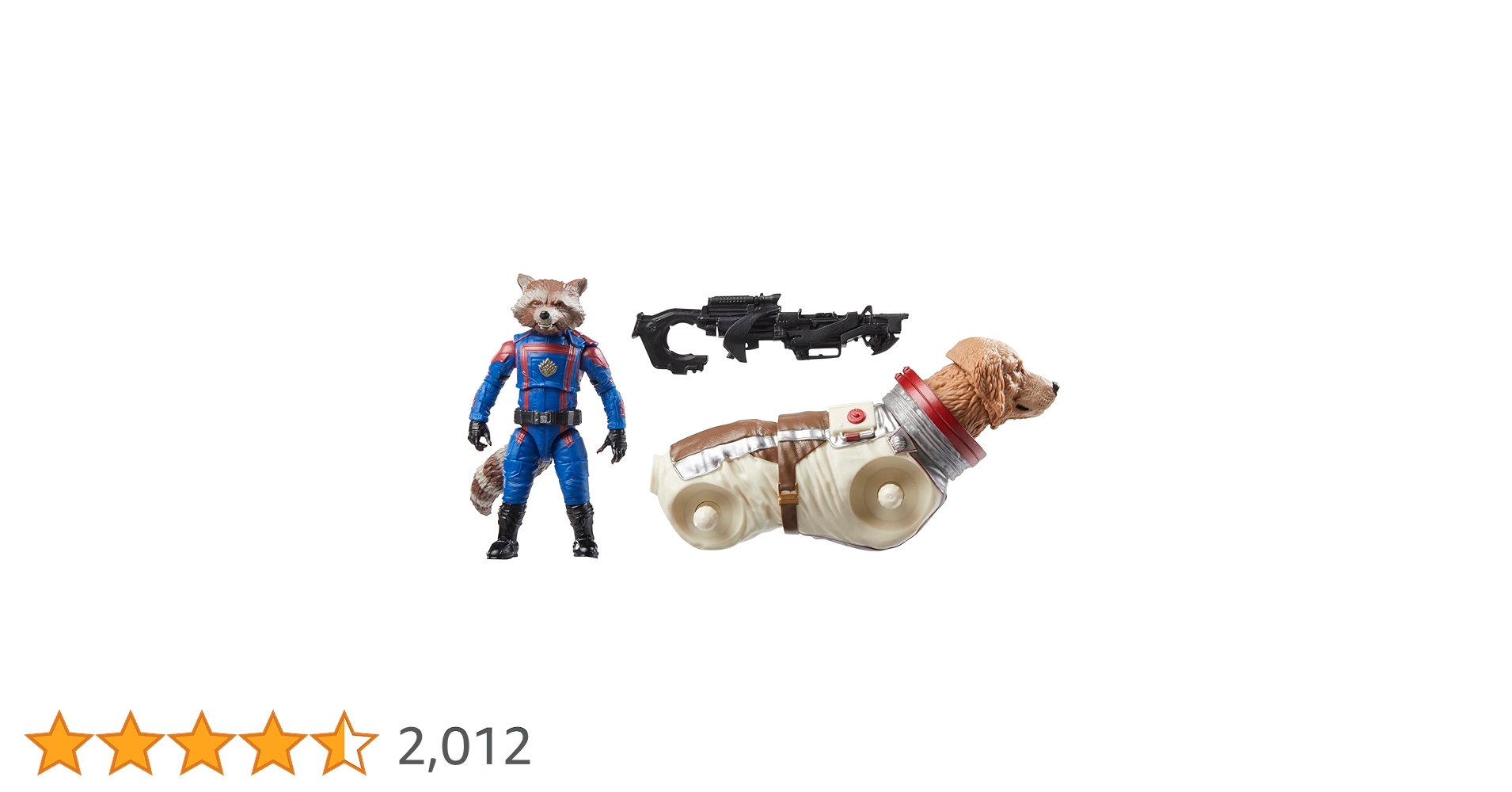 ロケットスターロード　マーベルインフィニットシリーズ3.75インチフィギュア Amazon.co.jp: TAMASHII NATIONS S.H.フィギュアーツ スター