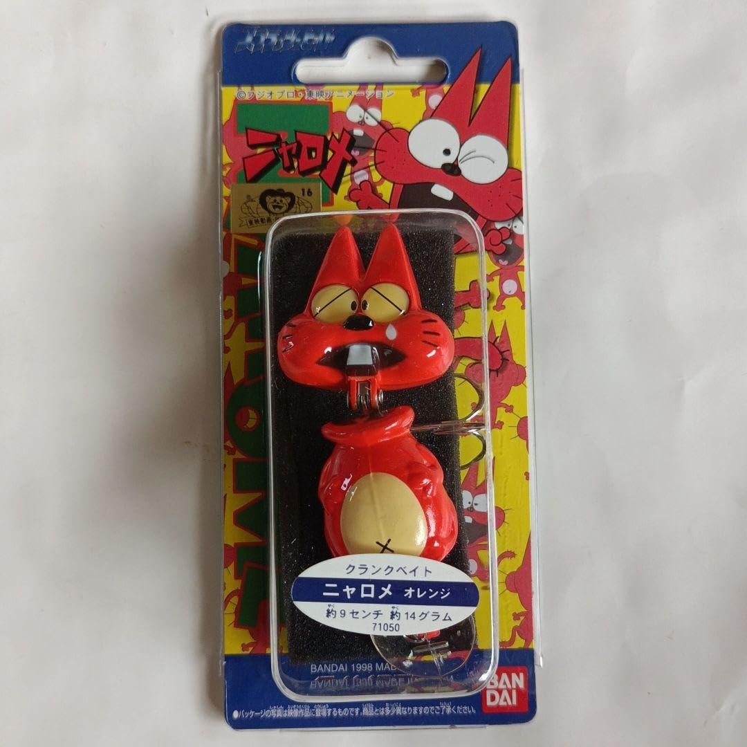 ニャロメルアー 2025年最新】ニャロメ ルアーの人気アイテム - メルカリ