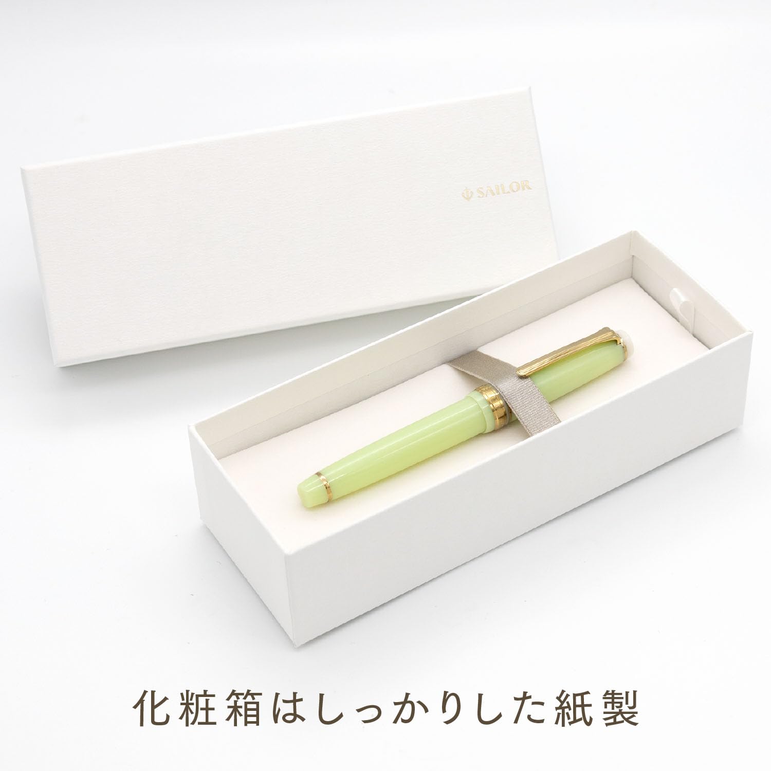 Amazon | セーラー万年筆 SHIKIORI ―四季織― 野山の唄 万年筆 春告鳥