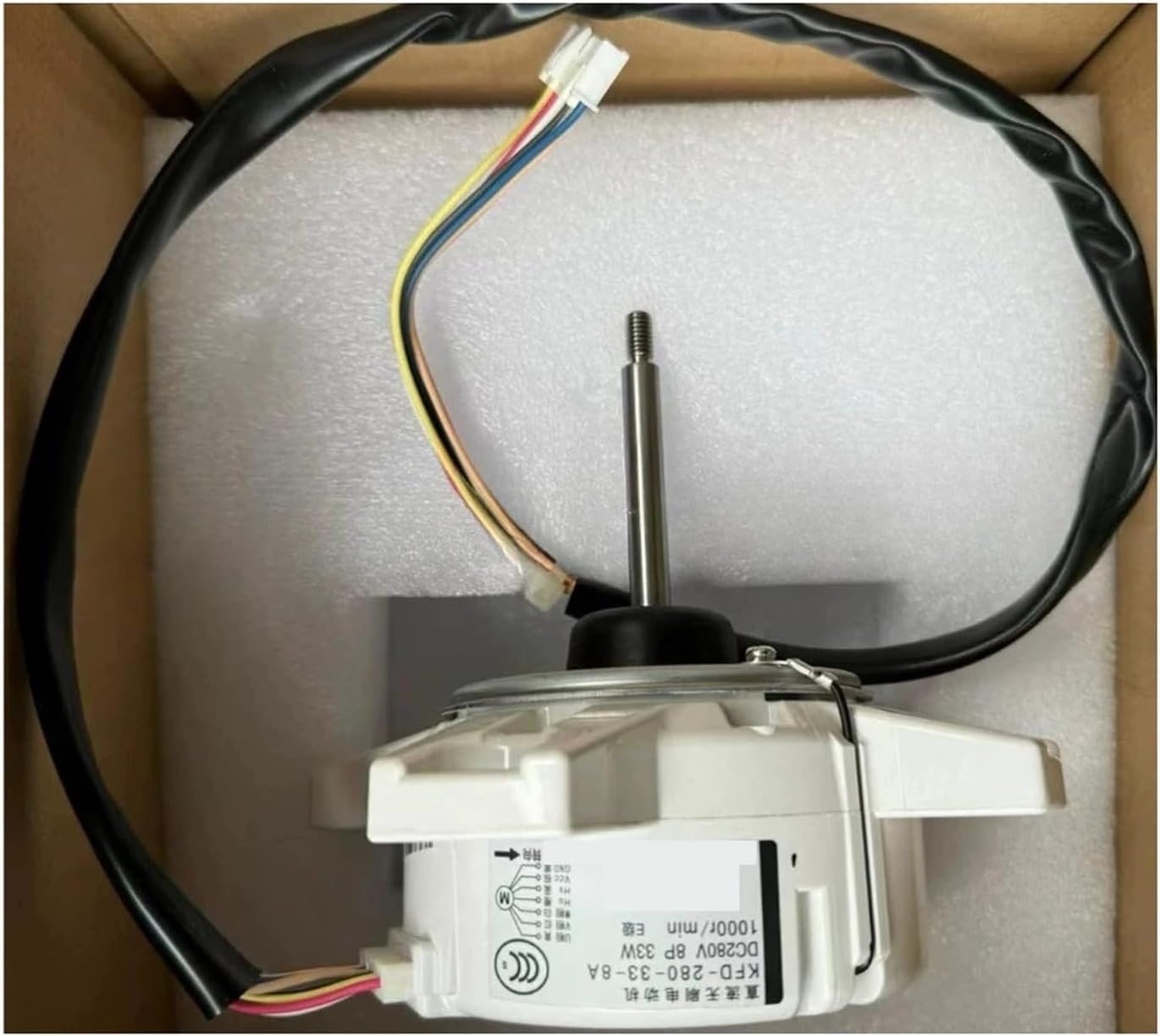 Air Conditioner Outdoor Unit DC Fan Motor KFD-280-33-8B DC380 DC280V 33W 1000r/min Conditioning Parts