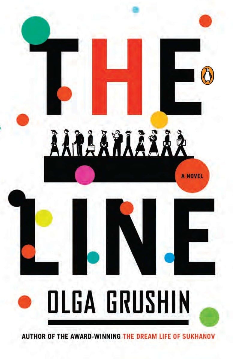The Line: A Novel: Amazon.co.uk: Grushin, Olga: 9780143118558: Books
