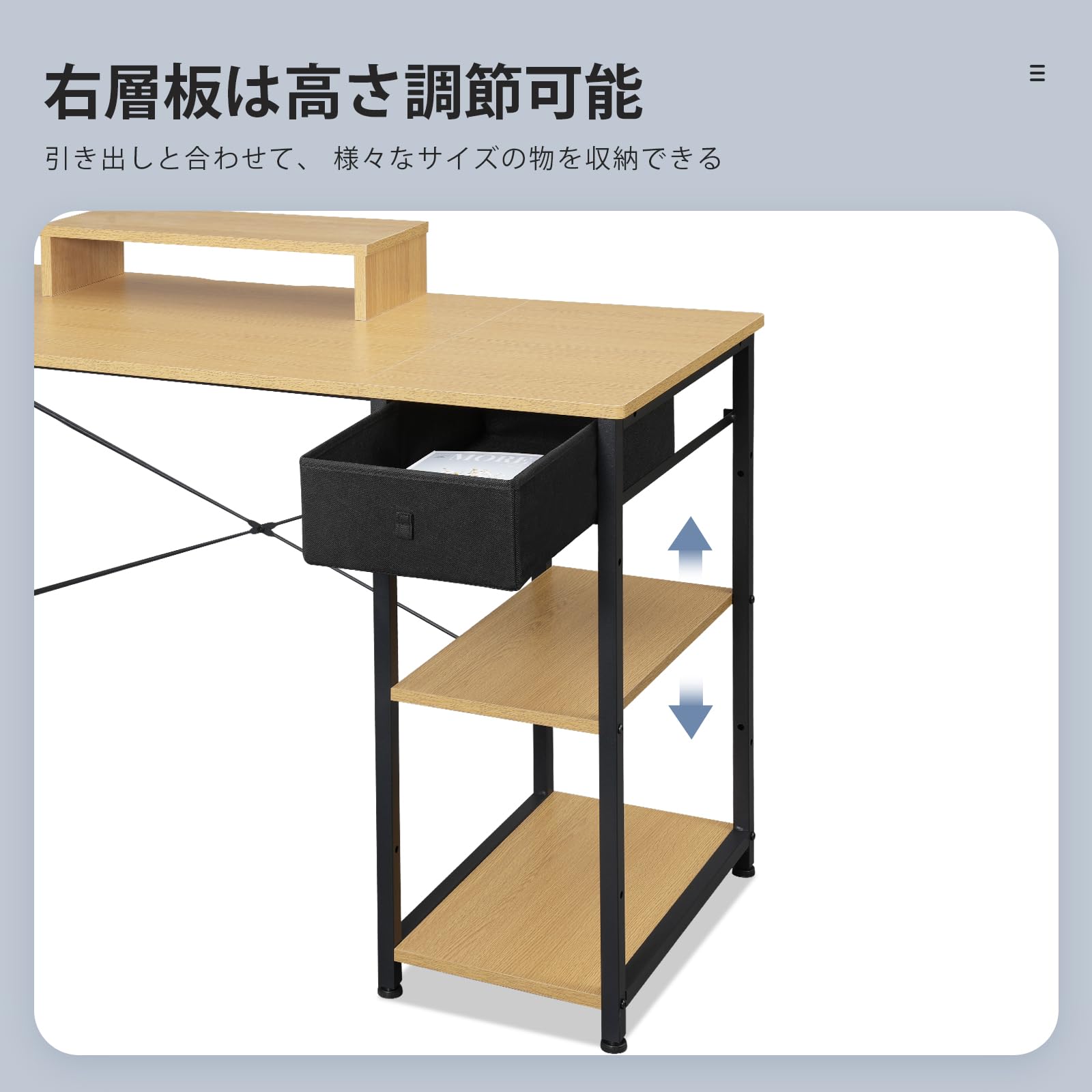 Amazon | Maihail 机 l字デスク 勉強机 pcデスク パソコンデスク右棚左  