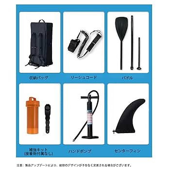 サップボード　2人乗り 楽天市場】【30日安心保証】 サップボード 二人乗り 釣り