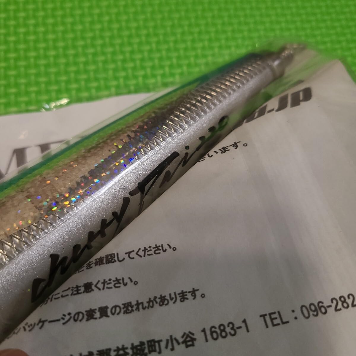 Hammer Head チェリーパイ220 HAMMER HEAD(ハンマーヘッド)/チェリー・パイ220 SUS仕様