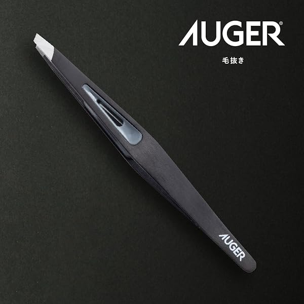 貝印 KAI AUGER(オーガー) 毛抜き 『ズレずにつかむ! 特許取得の横ズレ防止設計』 先斜 眉毛 ムダ毛 ピンセット メンズ 身だしなみ - 3