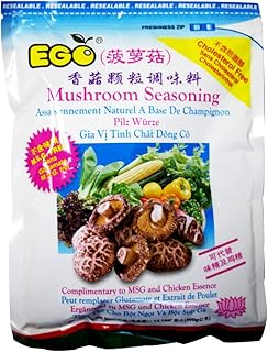 EGO Cholesterol Free Mushroom Seasoning - 14.1 oz. (400g)