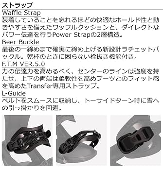 Amazon | 23-24 FLUX/フラックス GT ジーティー メンズ