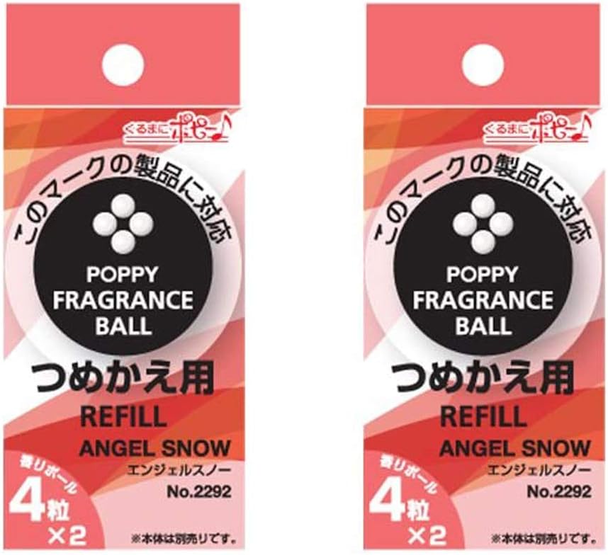 Diax Rabbico Clip for A/C Vent Air Freshener Refill Fragrance Ball 2 boxes (4 sets Refill) - Angel Snow Scent