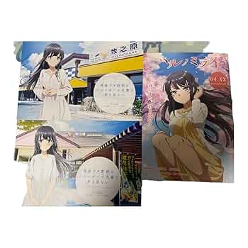 青ブタ どこでも麻衣さんクリアポストカード＆年賀状ポストカード 青ブタ どこでも麻衣さんクリアポストカード＆年賀状ポスト