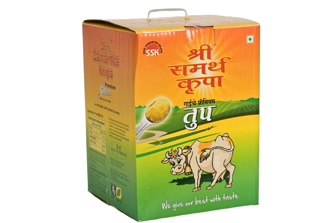 15 KG COW GHEE Amazon.in Grocery & Gourmet Foods