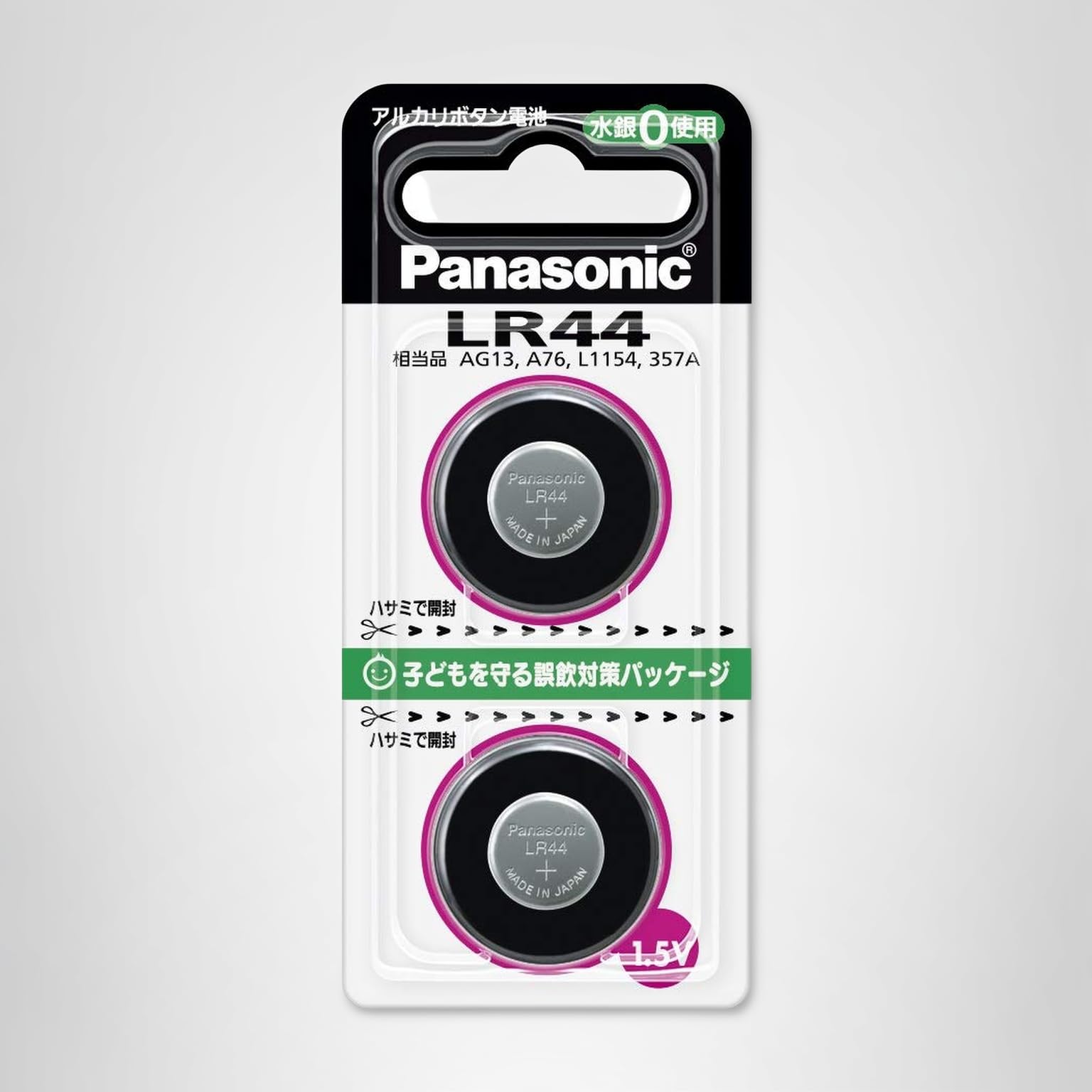 Amazon | パナソニック アルカリボタン電池 1.5V 2個入り LR-44/2P