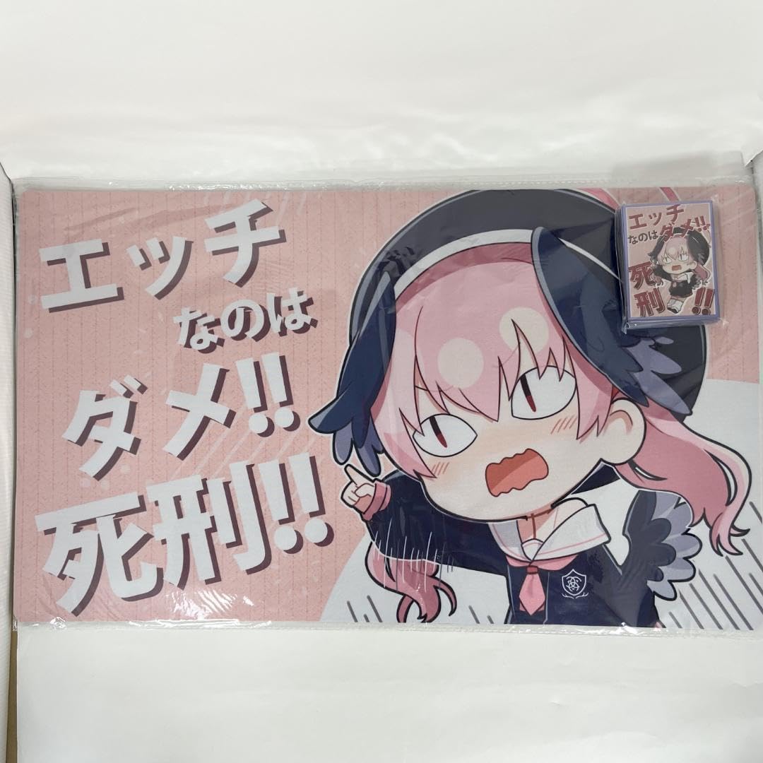 ブルアカ 下江コハル SD スリーブ プレイマット セットshir RQYUCTYX