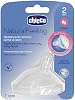 Chicco NaturalFeeling Medium Flow Bottle Pacifier 2 Ay