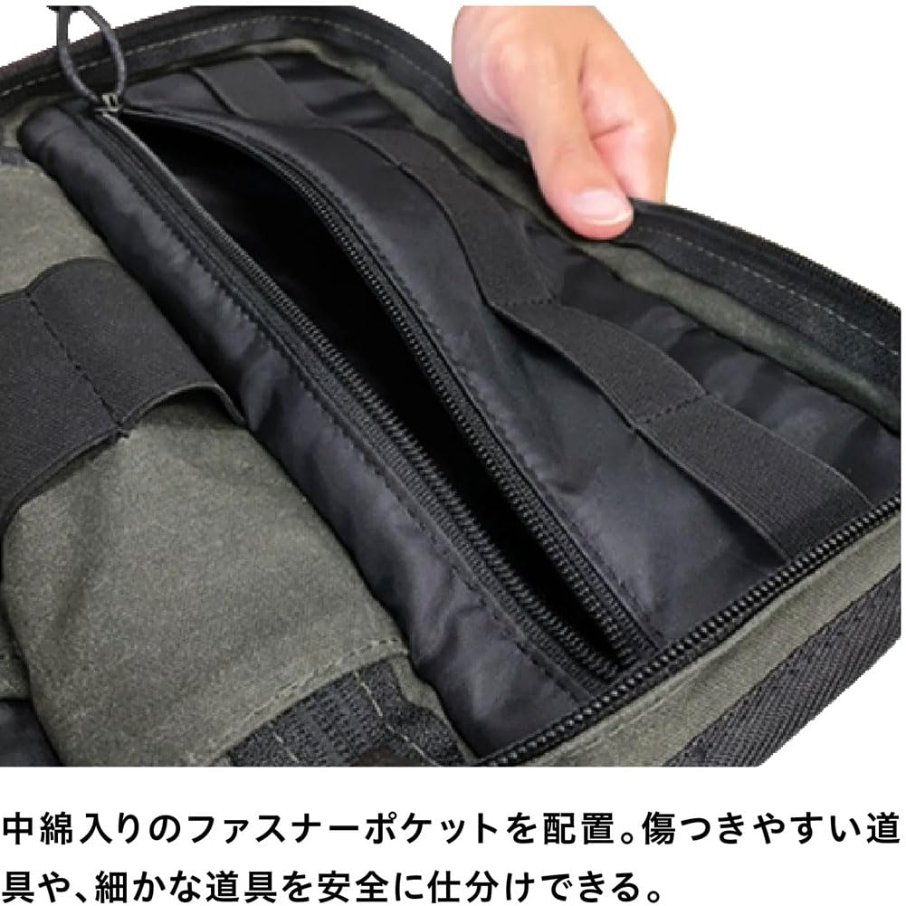 Amazon.co.jp: 【asobito×野良道具製作所】 EDCケース オリーブ