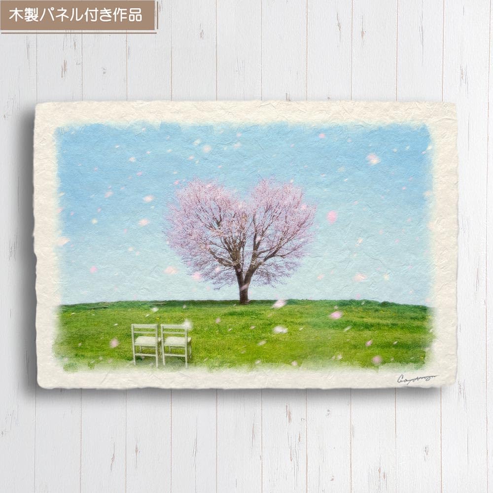 SALE❤️絵画インテリア 花 額縁付き✨【送料込み‼︎】