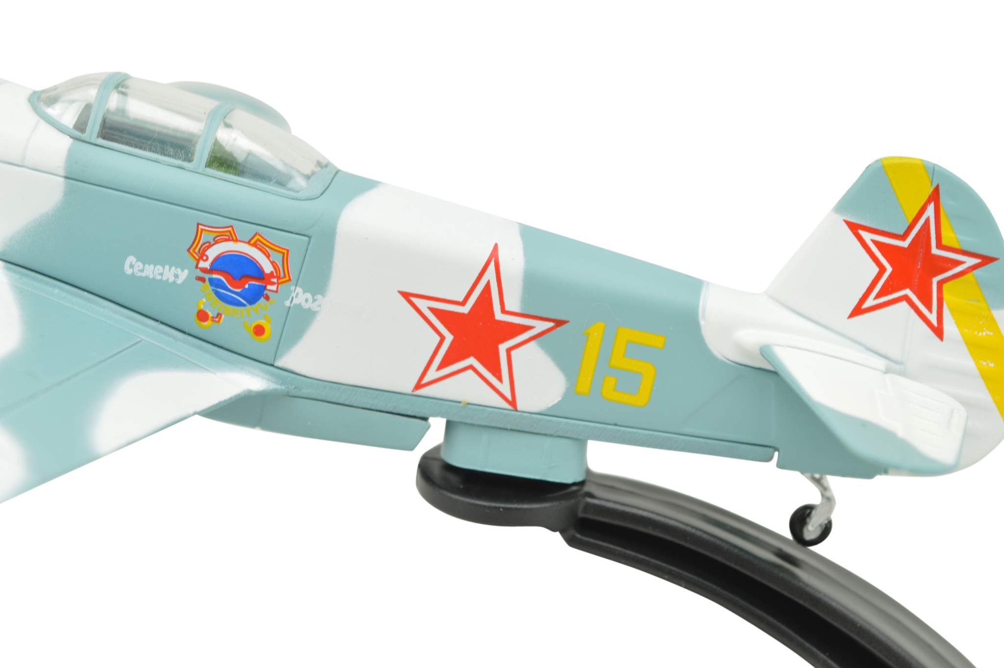 Amazon | TANG DYNASTY(TM) 1/72 Yak-3 ヤク3 戦闘機 攻撃機 合金製