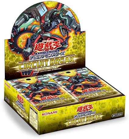 Amazon Co Jp 遊戯王ocg デュエルモンスターズ Circuit Break Box ホビー 通販