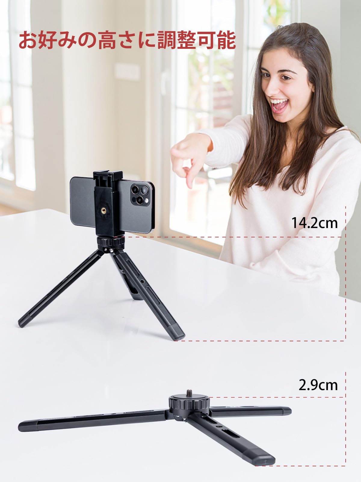 Amazon | Moman ミニカメラ三脚 卓上トラベル三脚 デスクトップ