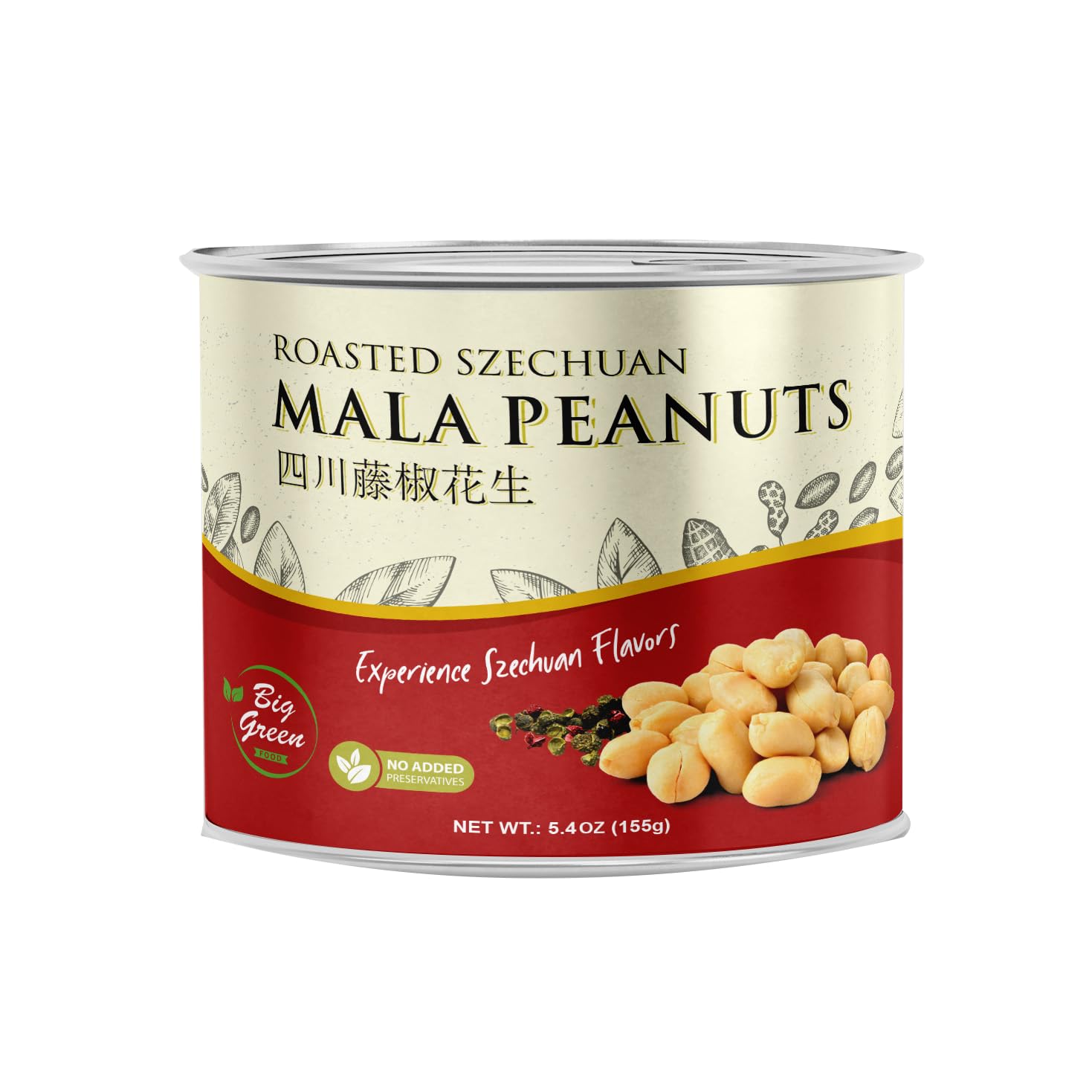 Big Green Food - Roasted Szechuan Mala Peanuts, Spicy & Savory Snack with Numbing Peppercorn Heat, Authentic Szechuan Flavor, Crunchy & Delicious, 5.4oz (155g) (3 Pack)
