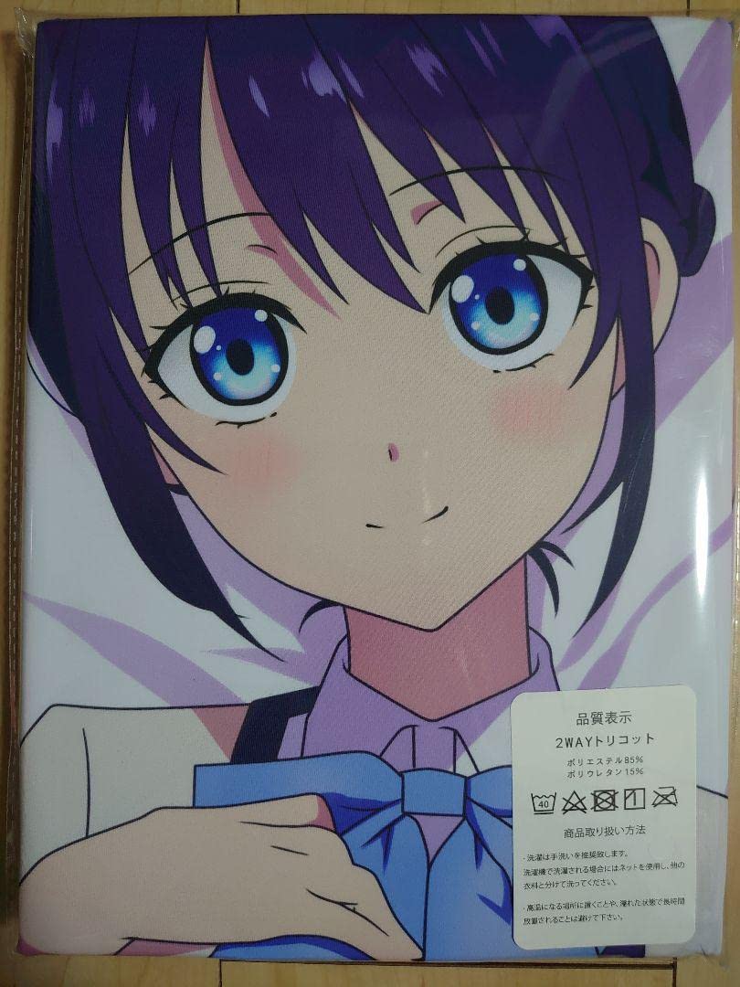 本日限定値下げ　カノジョも彼女　水瀬渚 抱き枕カバープレミアム 正規品　1点のみ Amazon.co.jp: カノジョも彼女 水瀬渚 抱き枕カバー : ホビー