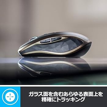 新品 ロジクール ワイヤレスマウスMX ANYWHERE2 限定モデル Amazon.co.jp: ロジクール MX Anywhere 2 ワイヤレス モバイル