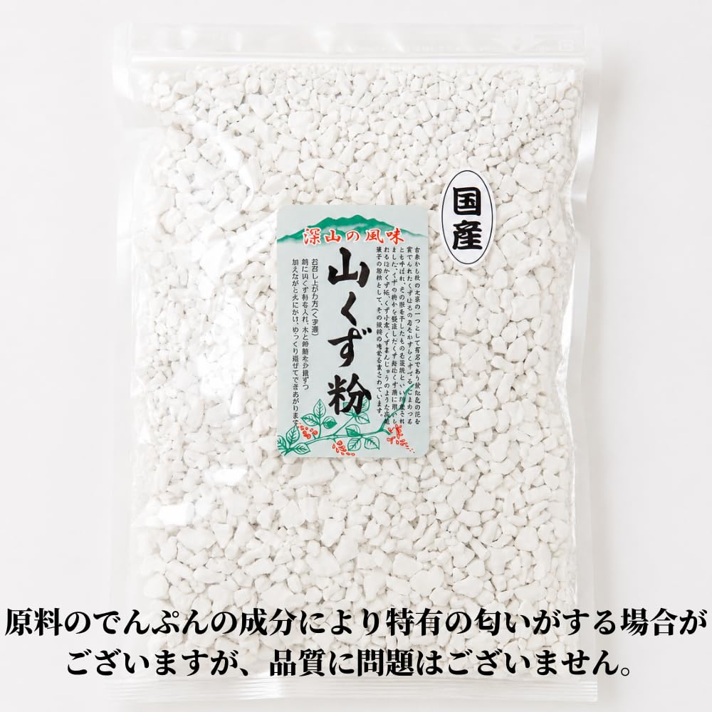 Amazon | ○鹿児島県産大隅葛使用 山くず粉 500g 【保存に便利な