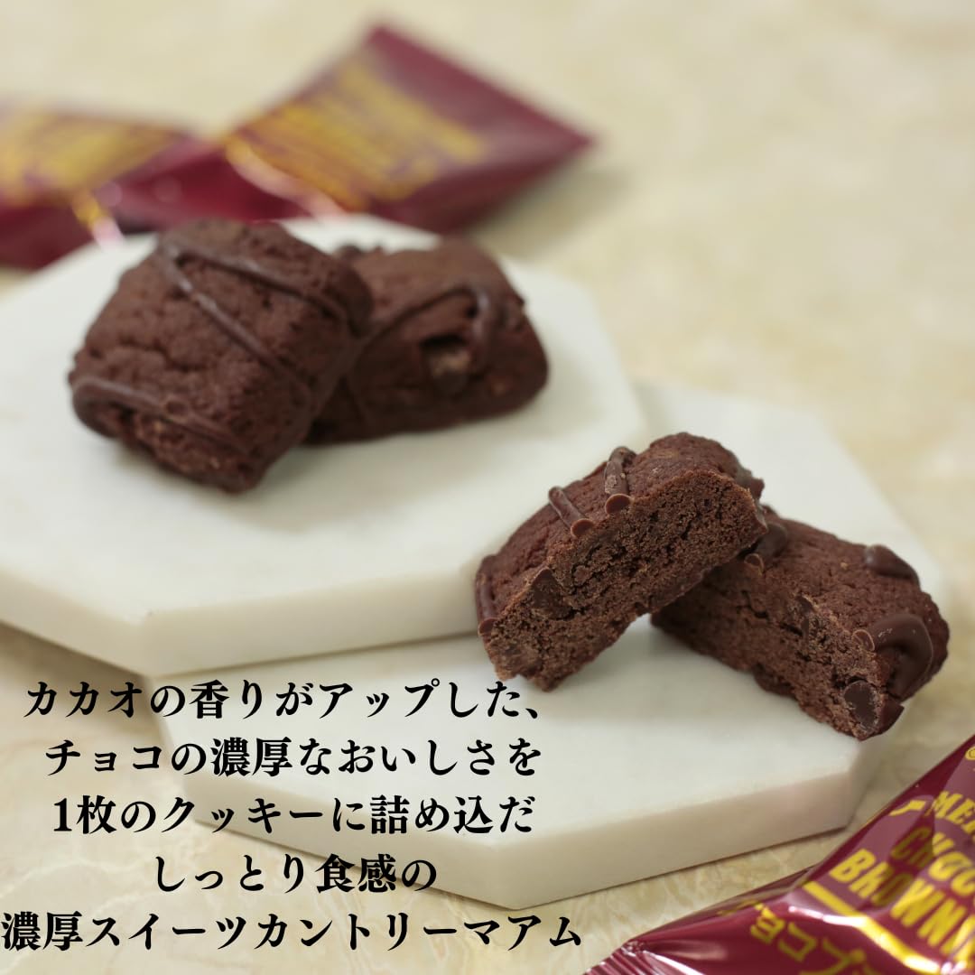 Amazon.co.jp: 不二家 お菓子 カントリーマアム マイスターズ (マイ