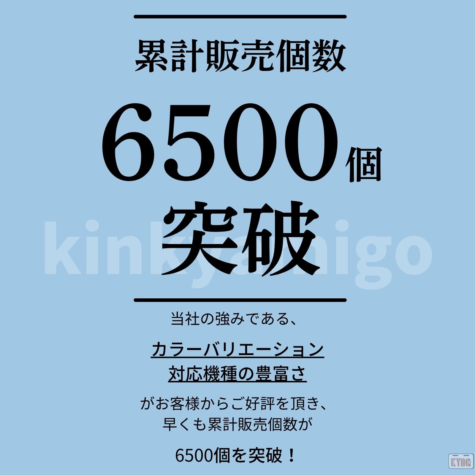 クリアシルバーのミラー加工が特徴的な、SHOEI X-Fifteen/Z-8対応 kinkyamigo 社外品シールド。