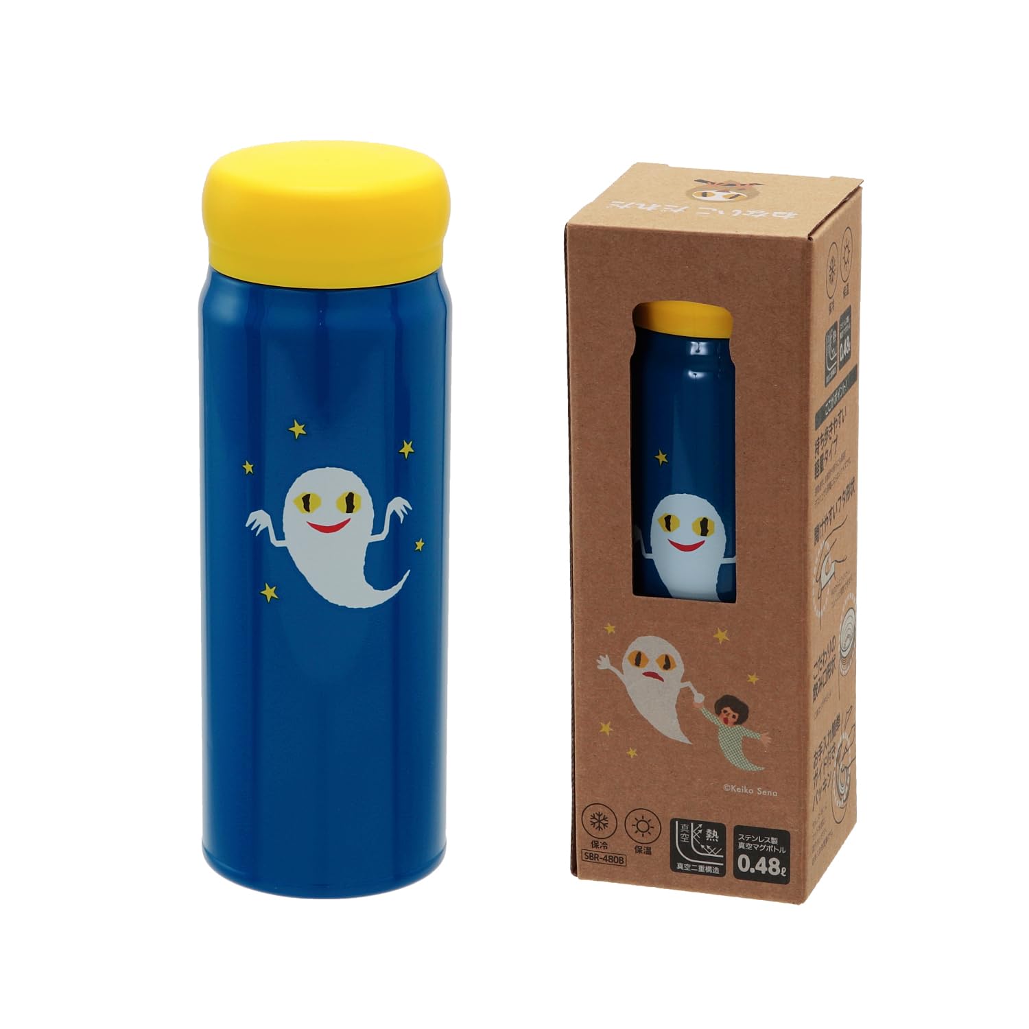 Amazon.co.jp: 学研 ねないこだれだ せなけいこ 携帯用まほうびん