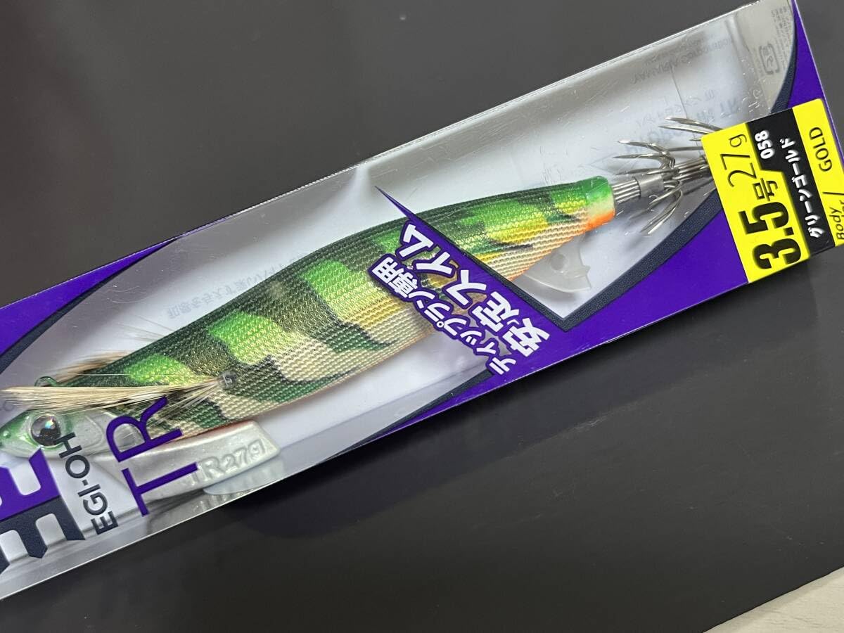 ヤマシタエギ王TR 3.5号、27g YAMASHITA ヤマシタ エギ王 TR 3.5号 27g ティップラン エギング