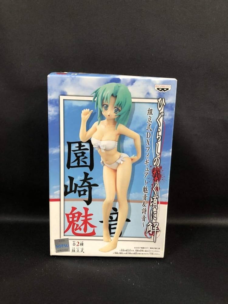 Amazon.co.jp: ひぐらしのなく頃に解組立式DXフィギュア～魅音&詩音