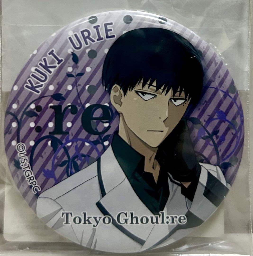 Amazon.co.jp: 東京喰種 トーキョーグール 瓜江久生 缶バッチ