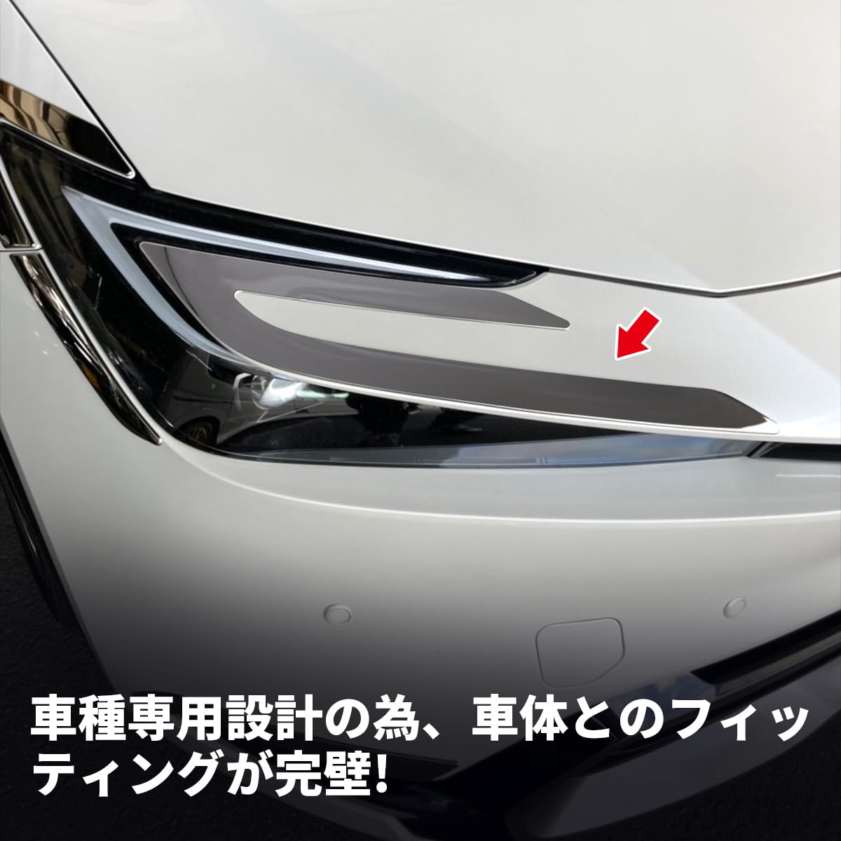 Amazon | oi-trading トヨタ 新型 プリウス 60系 5代目 2023年1月
