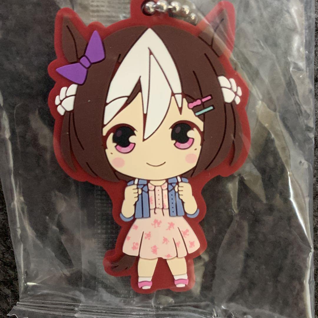 Amazon.co.jp: ウマ娘 スペシャルウィーク ラバーストラップ : おもちゃ