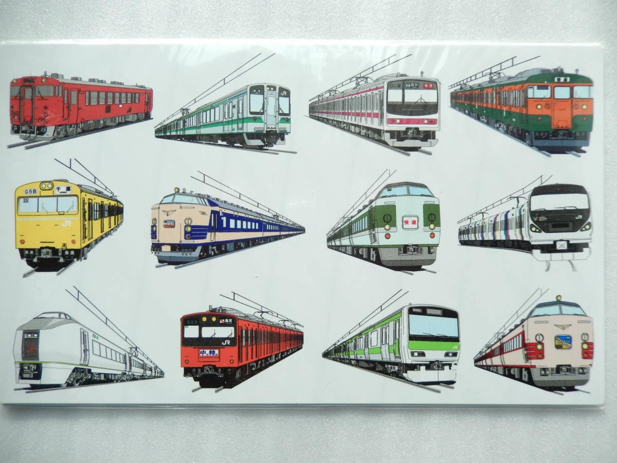 Amazon | 込 匿名発送鉄道 サボ プレート 鉄道の日 JR東日本 車両
