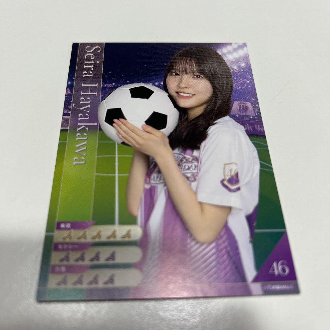 乃木坂46 サッカーユニ アシメ コンプ バラ Amazon.co.jp: 乃木坂46 サッカーユニフォーム 会場限定ランダム