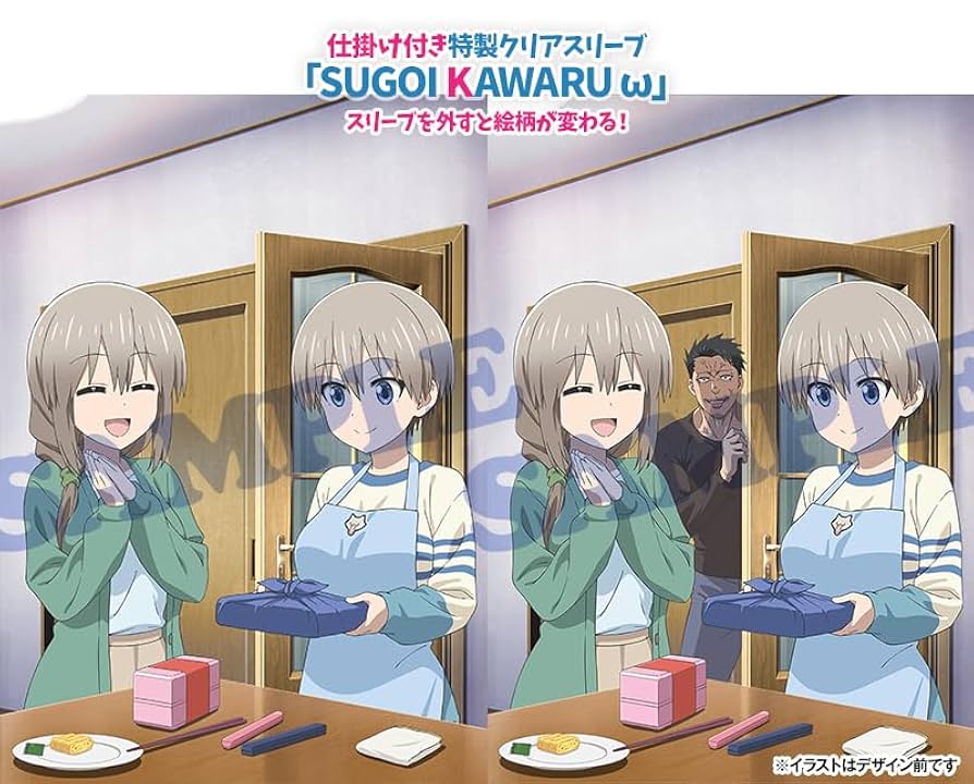 Amazon.co.jp: 「宇崎ちゃんは遊びたい！ω」 第2期 全3巻セット