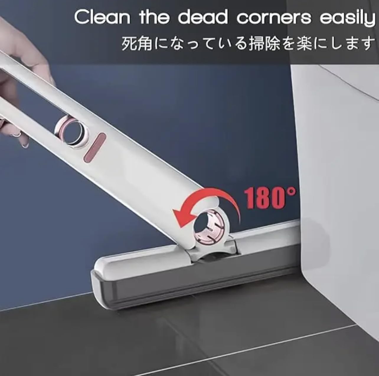 Generic All Purpose Squeegee, White