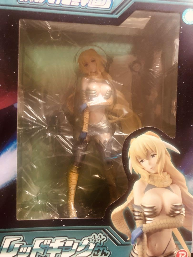 Amazon.co.jp: ウルトラ怪獣擬人化計画 レッドキングさん : Toys & Games