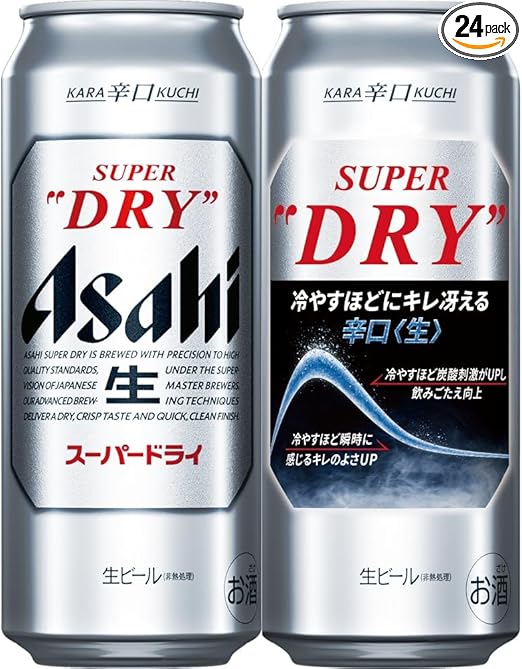 スーパードライ アサヒ ビール 500ml 24本 【新・辛口 生ビール】