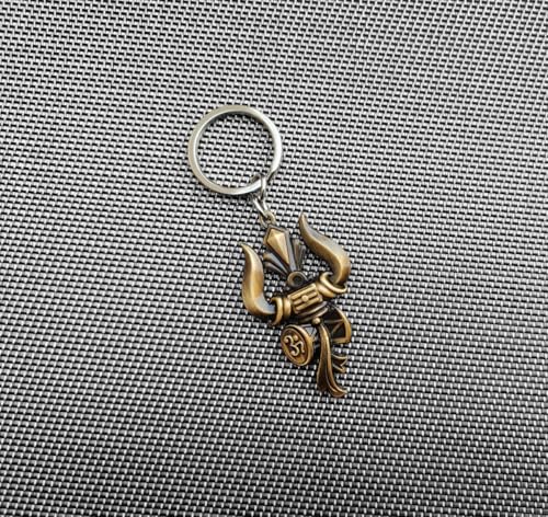 Image of Lord Shiv Shankar Trishul Damru Om Double Side Metal Keychain (Rusty Gold)