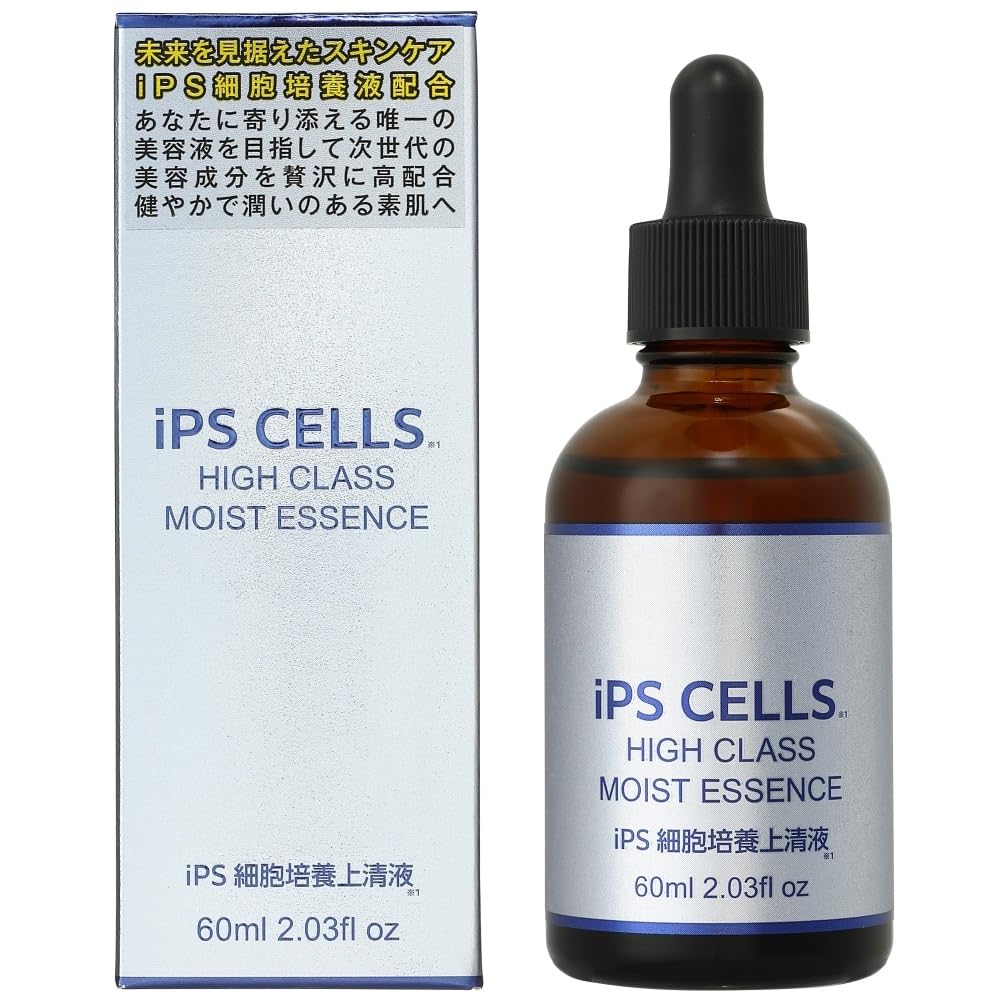 Amazon.co.jp: エービーエル IPS CELLS ハイクラスモイストエッセンス