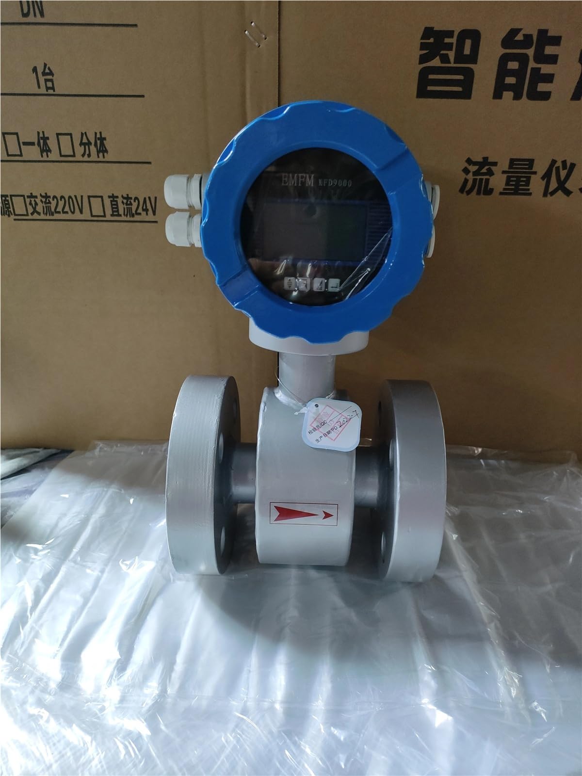 Medidor de caudal de agua, Caudalímetro electromagnético for aguas residuales, caudalímetro integrado electrónico 4-20mA(DN32)