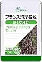 Amazon | リプサ フランス海岸松粒 約1か月分 T-705 (120粒